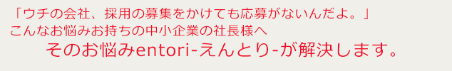 特設サイトバナー